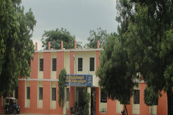 campus-view
